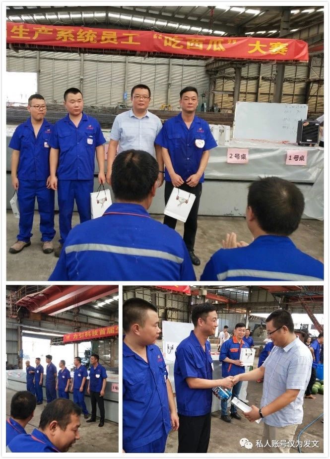 會(huì)議室2.JPG