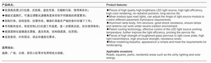 優(yōu)秀企業(yè)獎(jiǎng)2.JPG
